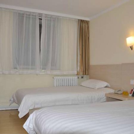 Hejia Inn Beijing Baiwanzhuang Eksteriør bilde