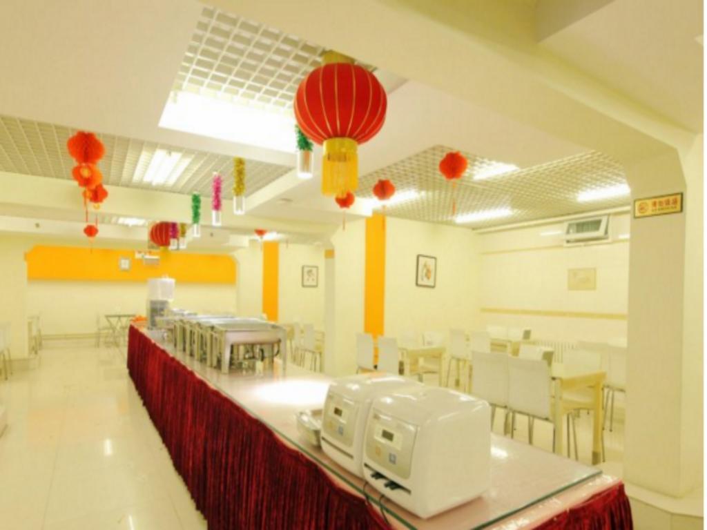 Hejia Inn Beijing Baiwanzhuang Eksteriør bilde