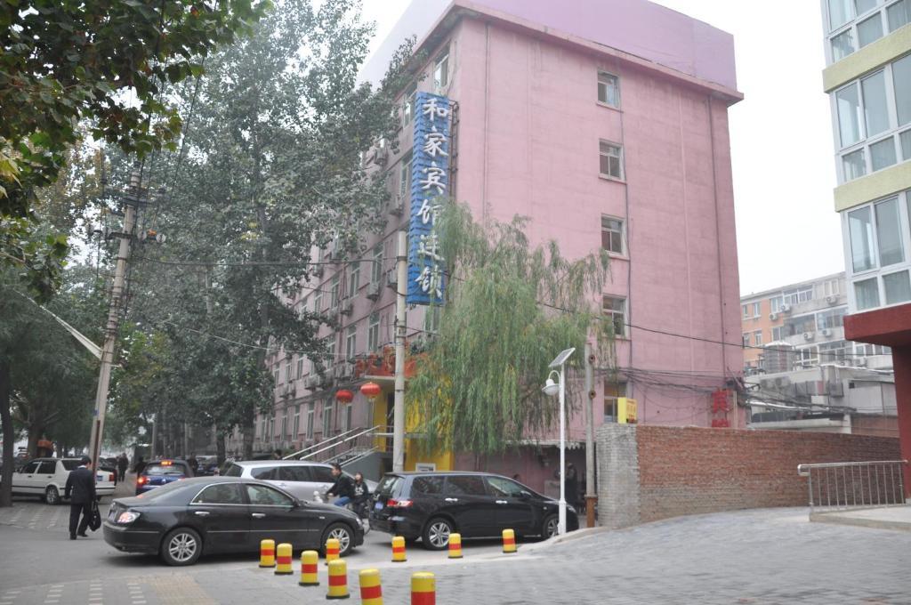 Hejia Inn Beijing Baiwanzhuang Eksteriør bilde