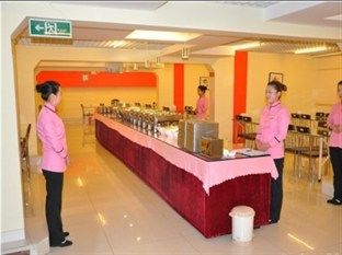Hejia Inn Beijing Baiwanzhuang Eksteriør bilde