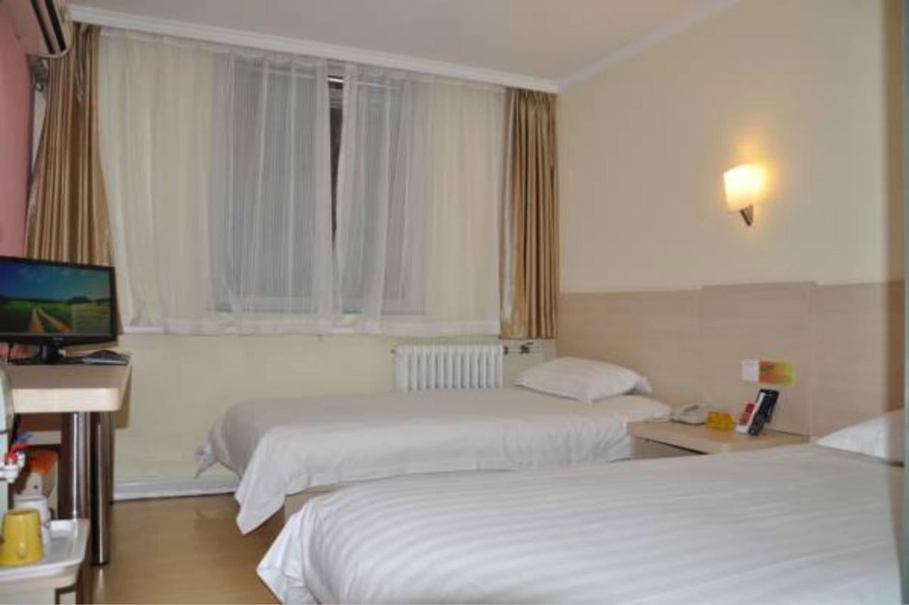 Hejia Inn Beijing Baiwanzhuang Eksteriør bilde